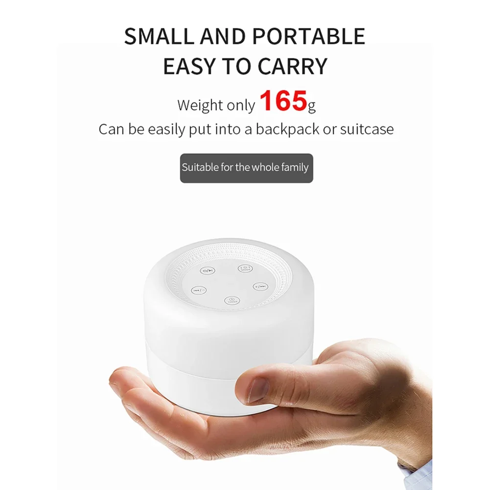 Desktop White Noise Machine wi - White Noise Machine Baby บทวิจารณ์และราคา