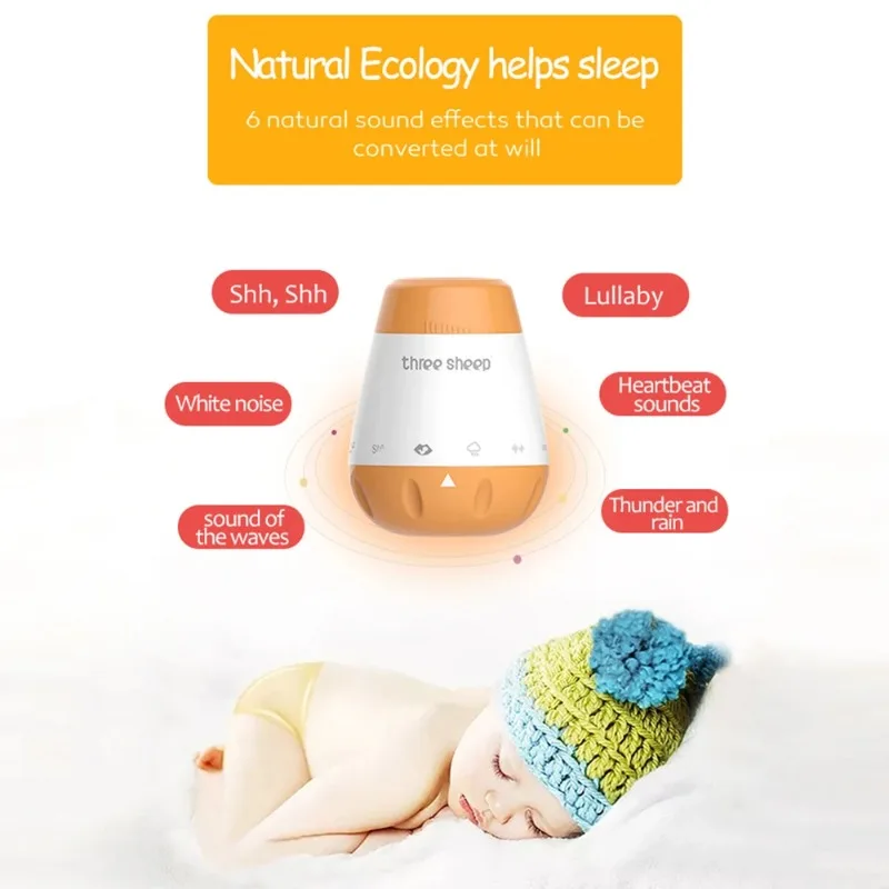 Baby White Noise Machine Smart - White Noise Machine Baby บทวิจารณ์และราคา