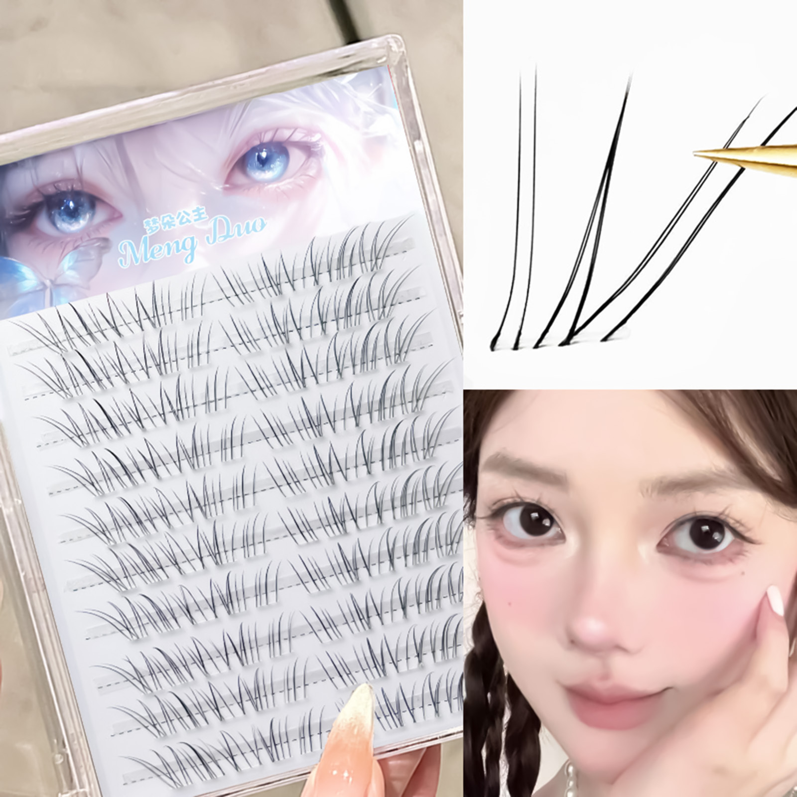 Korean Style False Eyelashes B - Baby Products Hair บทวิจารณ์และราคา