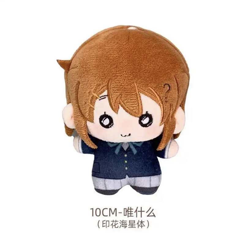 NEW K-on! Doll Hirasawa Yui Ja - Baby Products Japanese บทวิจารณ์และราคา