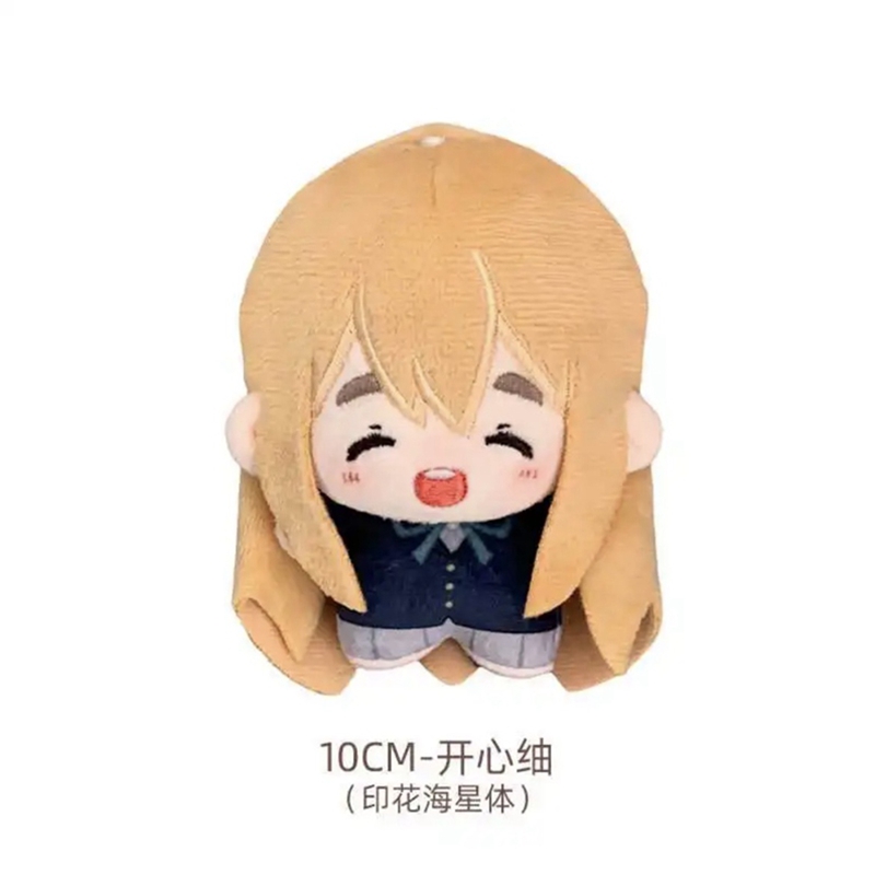 NEW K-on! Doll Hirasawa Yui Ja - Baby Products Japanese บทวิจารณ์และราคา