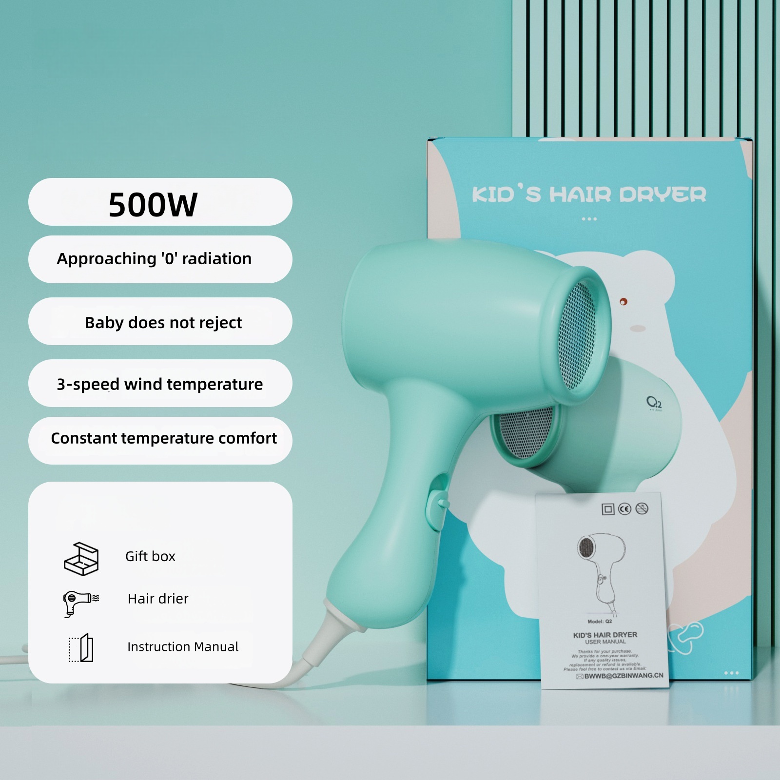 New Product: Children's Hair D - Baby Products Hair บทวิจารณ์และราคา