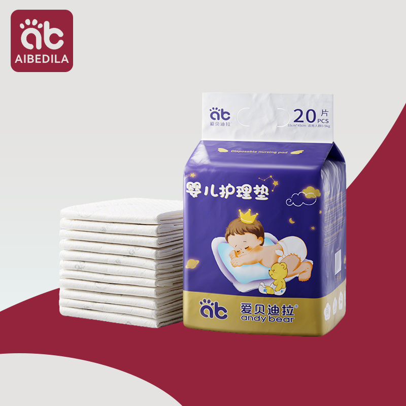 AIBEDILA Baby Care Pad Baby Di - Diaper Changing Mat บทวิจารณ์และราคา